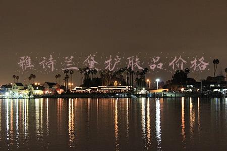 雅诗兰黛护肤品步骤(雅诗兰黛精华液的正确使用方法)