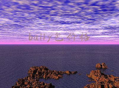 仿bally手提包(南都暗访假名牌鞋中转鬼市：180元买LV，小票证书5元购)