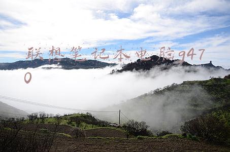 联想笔记本电脑g470键盘怎么拆(如何更换联想笔记本电脑的键盘)