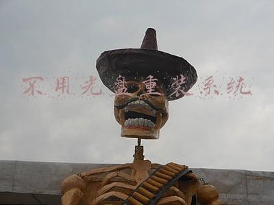 不用光盘重装系统
