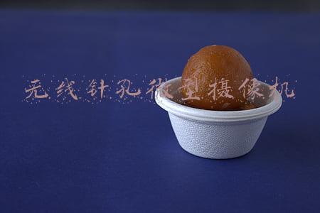 无线针孔微型摄像机
