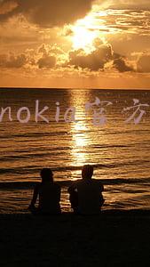 nokia官方