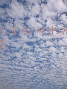 空调风管机和中央空调的区别