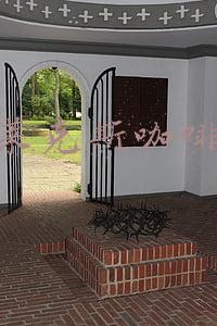 伊莱克斯咖啡壶