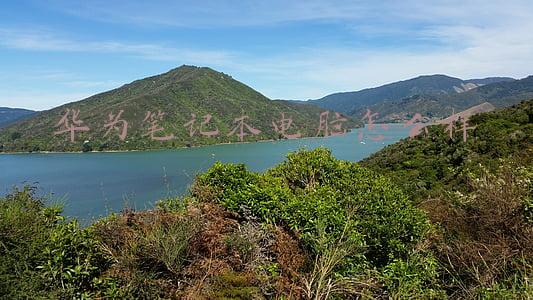 华为笔记本电脑怎么样好不好(打破多设备割裂体验 华为新款笔记本可太顶了)