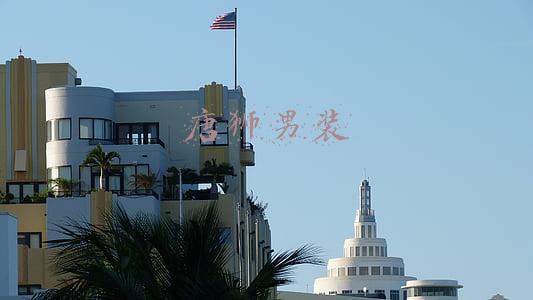 唐狮男装