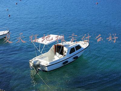 夏天摆地摊卖什么好