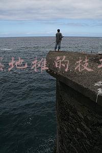 摆地摊的技巧