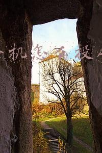 小米手机怎么投屏到电视