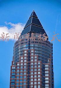 新闻稿格式