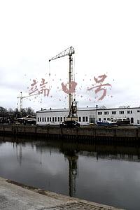 端口号的作用(史上最全网络端口号大全)