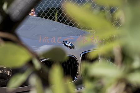 imac一体机