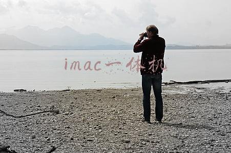 imac一体机安装win10(苹果电脑Mac安装win10教程，不装逼真的很简单！)