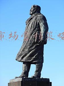 市场营销策略4p(利用“4P和4C”矩阵，重新理解市场营销)