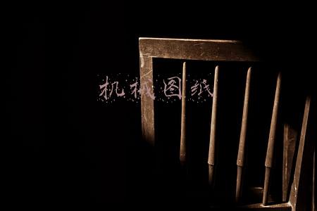机械图纸