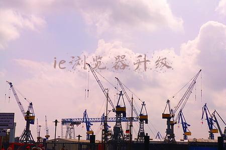 ie浏览器升级