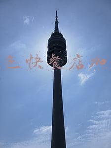 特色快餐店加盟费需要多少钱加盟快餐1.5万阅读(汉堡加盟条件和费用，开汉堡店注意了)