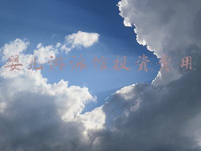 婴儿游泳馆投资费用