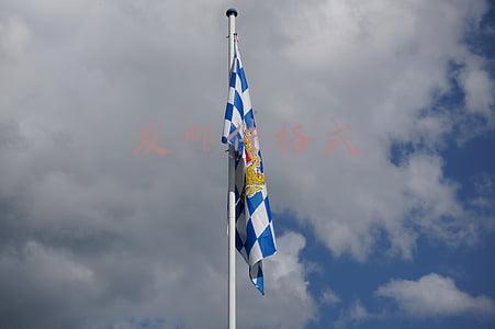 给教授发邮件格式(收藏！日本留学之手把手教你给教授发邮件)