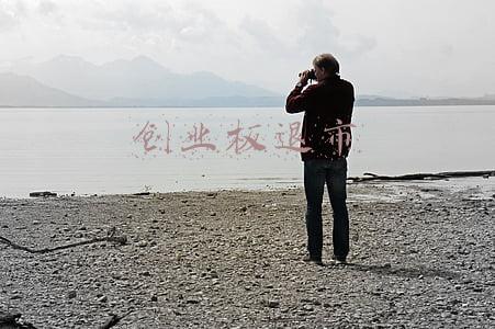 创业板退市新规2021(退市相关制度有变化！证监会强化退市公司监管，五部门明确细则：三类公司不得进入退市板块，投资者门槛也调整)