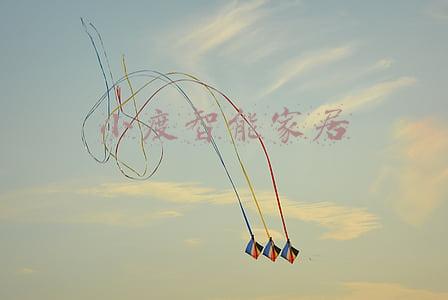 小度智能家居