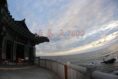 诺基亚7600