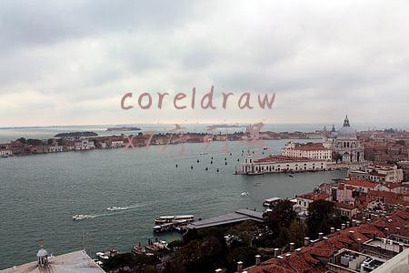 coreldraw x7序列号