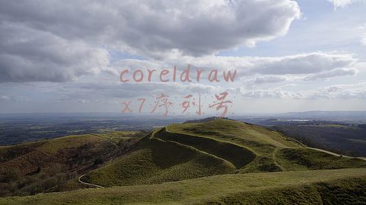 coreldraw x7序列号