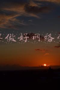 如何做好网络营销推广(如何做好网络推广营销策划？)