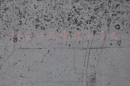 抖音视频审核需要多久(抖音上热门审核要多久？抖音热门审核久的类型有哪些？)