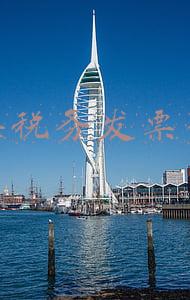 上海税务发票查询