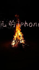 好玩的iPhone游戏(2021好玩的十款手机游戏推荐，一玩就是一宿，根本停不下来)
