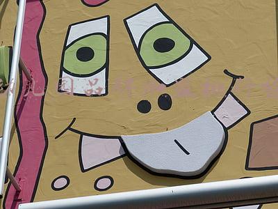 幼儿园加盟品牌排行(2021年托育加盟品牌排行榜，托育加盟参考十大品牌)