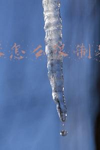 路由器怎么限制别人网速