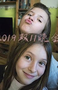 2019双11晚会时间(美媒：“双十一”火爆拉开帷幕)