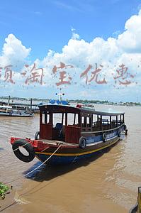 可以领淘宝优惠券的app