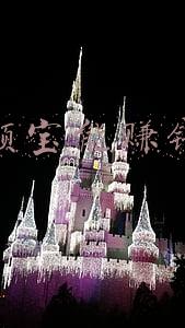 余额宝怎么盈利(余额宝怎么盈利，实现7日年化收益率？与其他基金有什么区别？)
