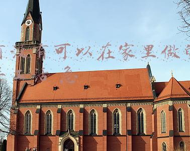 有没有可以在家里做的手工活 急