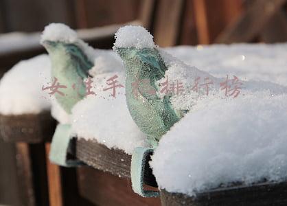 女性手机排行榜
