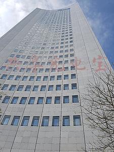 街电充电宝怎么代理加盟(共享充电宝免费加盟怎么做)
