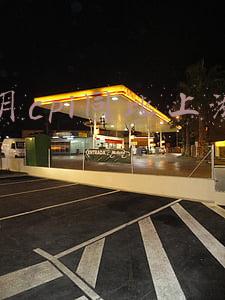 4月cpi同比上涨0 9