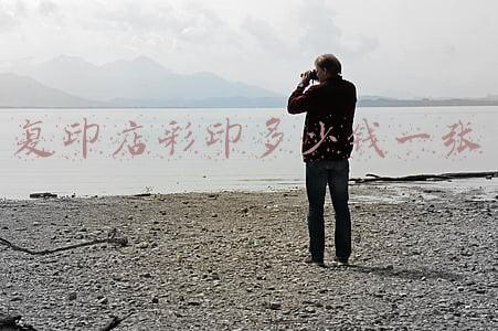 一般打印东西多少钱一页_复印彩页多少钱一张