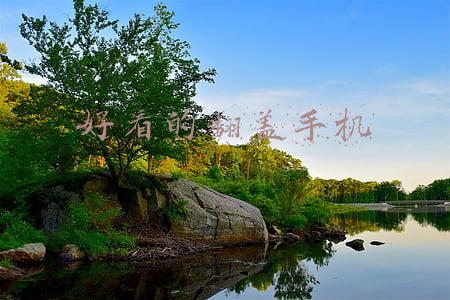 最经典的翻盖手机(阔别15年后：最经典的翻盖手机王者归来！网友：且用且珍惜)