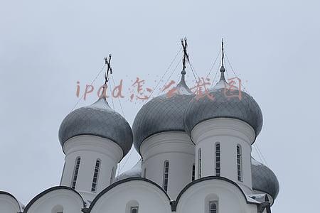 ipad怎么截图