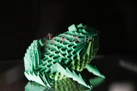 怎么改ip