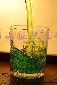 网上报税流程