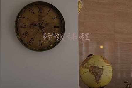 平安e行销网(无法使用口袋e扫码登录平安E行销网)