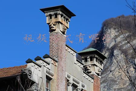 视频格式有哪些