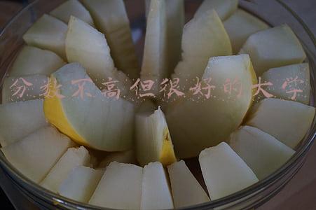 分数不高但很好的大学