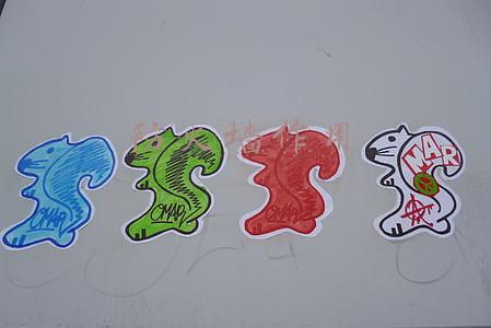 防火墙的主要功能(浅谈防火墙及防火墙的作用？)